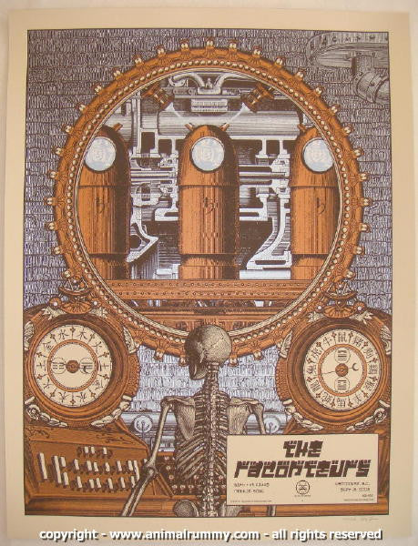 2008 The Raconteurs - Vancouver II Silkscreen Concert Poster by Rob Jones